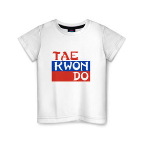 Детская футболка хлопок с принтом Taekwondo Россия в Курске, 100% хлопок | круглый вырез горловины, полуприлегающий силуэт, длина до линии бедер | Тематика изображения на принте: тхэквондо
