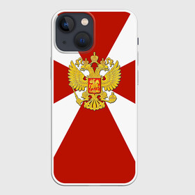 Чехол для iPhone 13 mini с принтом Внутренние войска в Курске,  |  | армия | вв | вовчики | войска | мвд | милиция | силовые структуры
