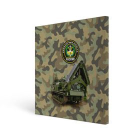 Холст квадратный с принтом Инженерные войска в Курске, 100% ПВХ |  | Тематика изображения на принте: армия | войска | инженерные войска | инженеры | минёры | сапёры | строители