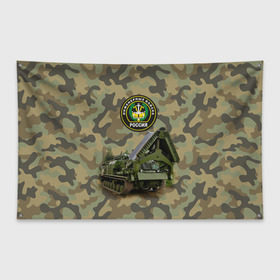 Флаг-баннер с принтом Инженерные войска в Курске, 100% полиэстер | размер 67 х 109 см, плотность ткани — 95 г/м2; по краям флага есть четыре люверса для крепления | армия | войска | инженерные войска | инженеры | минёры | сапёры | строители