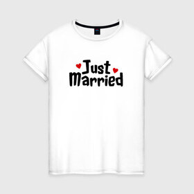 Женская футболка хлопок с принтом Just Married - Молодожены в Курске, 100% хлопок | прямой крой, круглый вырез горловины, длина до линии бедер, слегка спущенное плечо | just married | медовый месяц | молодожены | свадьба