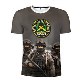 Мужская футболка 3D спортивная с принтом Мотострелковые войска в Курске, 100% полиэстер с улучшенными характеристиками | приталенный силуэт, круглая горловина, широкие плечи, сужается к линии бедра | армия | войска | мотострелки | пехота | силовые войска