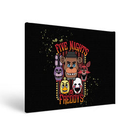 Холст прямоугольный с принтом Five Nights At Freddy`s в Курске, 100% ПВХ |  | Тематика изображения на принте: five nights at freddys | fnaf | freddy | игры | медведь | мишка | фнаф | фредди