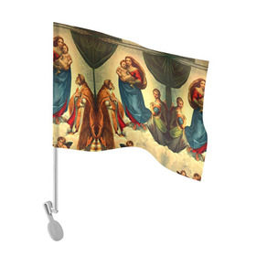 Флаг для автомобиля с принтом Рафаэль - Сикстинская мадонна в Курске, 100% полиэстер | Размер: 30*21 см | картина | рафаэль | сикстинская мадонна | художник