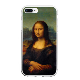Чехол для iPhone 7Plus/8 Plus матовый с принтом Леонардо да Винчи - Мона Лиза в Курске, Силикон | Область печати: задняя сторона чехла, без боковых панелей | Тематика изображения на принте: картина | леонардо да винчи | лиза | мона | мона лиза | художник