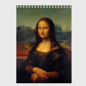 Скетчбук с принтом Леонардо да Винчи - Мона Лиза в Курске, 100% бумага
 | 48 листов, плотность листов — 100 г/м2, плотность картонной обложки — 250 г/м2. Листы скреплены сверху удобной пружинной спиралью | картина | леонардо да винчи | лиза | мона | мона лиза | художник