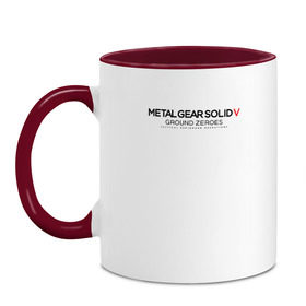 Кружка двухцветная с принтом Metal Gear Solid Ground Zeroes в Курске, керамика | объем — 330 мл, диаметр — 80 мм. Цветная ручка и кайма сверху, в некоторых цветах — вся внутренняя часть | metal gear solid ground zeroes