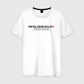 Мужская футболка хлопок с принтом Metal Gear Solid Ground Zeroes в Курске, 100% хлопок | прямой крой, круглый вырез горловины, длина до линии бедер, слегка спущенное плечо. | metal gear solid ground zeroes