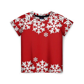 Детская футболка 3D с принтом Снежинки в Курске, 100% гипоаллергенный полиэфир | прямой крой, круглый вырез горловины, длина до линии бедер, чуть спущенное плечо, ткань немного тянется | new year | snowflake | sweater | winter | зима | новый год | рождество | с новым годом | сhristmas | свитер | снежинка