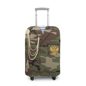 Чехол для чемодана 3D с принтом Армейская форма в Курске, 86% полиэфир, 14% спандекс | двустороннее нанесение принта, прорези для ручек и колес | 23 | армейская | армия | дембель | защитник | камуфляж | отечества | солдат | тельняшка | февраля | форма