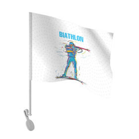 Флаг для автомобиля с принтом Биатлон в Курске, 100% полиэстер | Размер: 30*21 см | biathlon | sport | winter | биатлон | биатлонисты | зимние виды спорта | спорт | стрельба