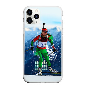Чехол для iPhone 11 Pro матовый с принтом Биатлон в Курске, Силикон |  | biathlon | sport | winter | биатлон | биатлонисты | зимние виды спорта | спорт | стрельба