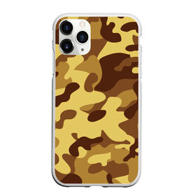 Чехол для iPhone 11 Pro Max матовый с принтом Пустынный камуфляж в Курске, Силикон |  | Тематика изображения на принте: camo | camouflage | military | камо