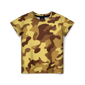 Детская футболка 3D с принтом Пустынный камуфляж в Курске, 100% гипоаллергенный полиэфир | прямой крой, круглый вырез горловины, длина до линии бедер, чуть спущенное плечо, ткань немного тянется | camo | camouflage | military | камо