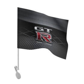Флаг для автомобиля с принтом Nissan GTR в Курске, 100% полиэстер | Размер: 30*21 см | gtr | nismo | nissan | nissan gtr | гтр | низмо | ниссан