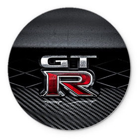 Коврик круглый с принтом Nissan GTR в Курске, резина и полиэстер | круглая форма, изображение наносится на всю лицевую часть | gtr | nismo | nissan | nissan gtr | гтр | низмо | ниссан