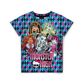 Детская футболка 3D с принтом Monster High в Курске, 100% гипоаллергенный полиэфир | прямой крой, круглый вырез горловины, длина до линии бедер, чуть спущенное плечо, ткань немного тянется | монстер хай