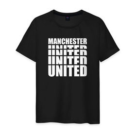 Мужская футболка хлопок с принтом Manchester United white в Курске, 100% хлопок | прямой крой, круглый вырез горловины, длина до линии бедер, слегка спущенное плечо. | manchester | united | манчестер | юнайтед