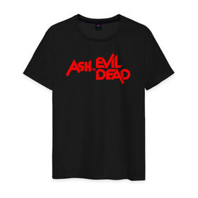 Мужская футболка хлопок с принтом ASH VS EVIL DEAD в Курске, 100% хлопок | прямой крой, круглый вырез горловины, длина до линии бедер, слегка спущенное плечо. | эш против мертвецов