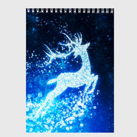Скетчбук с принтом Новогодний олень в Курске, 100% бумага
 | 48 листов, плотность листов — 100 г/м2, плотность картонной обложки — 250 г/м2. Листы скреплены сверху удобной пружинной спиралью | christmas | deer | год | рождество
