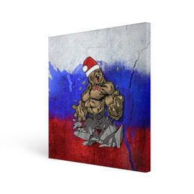 Холст квадратный с принтом Медведь в Курске, 100% ПВХ |  | 2016 | год | медведь | мишка | новогодний | новый | патриот | россия | русский | с новым годом | сила | флаг