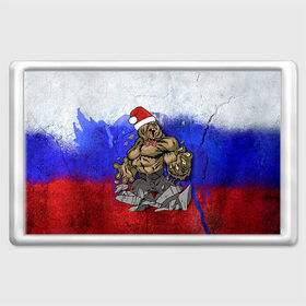 Магнит 45*70 с принтом Медведь в Курске, Пластик | Размер: 78*52 мм; Размер печати: 70*45 | 2016 | год | медведь | мишка | новогодний | новый | патриот | россия | русский | с новым годом | сила | флаг