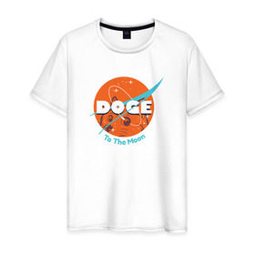 Мужская футболка хлопок с принтом Doge NASA в Курске, 100% хлопок | прямой крой, круглый вырез горловины, длина до линии бедер, слегка спущенное плечо. | smile | космос | лайка | луна | собака | улыбка