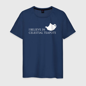Мужская футболка хлопок с принтом Celestial Teapots в Курске, 100% хлопок | прямой крой, круглый вырез горловины, длина до линии бедер, слегка спущенное плечо. | celestial teapots чайник рассела