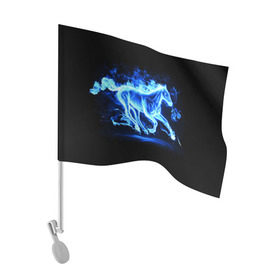 Флаг для автомобиля с принтом Ледяной конь в Курске, 100% полиэстер | Размер: 30*21 см | арт | лёд | лошадь | огонь | пламя