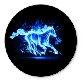 Коврик круглый с принтом Ледяной конь в Курске, резина и полиэстер | круглая форма, изображение наносится на всю лицевую часть | Тематика изображения на принте: арт | лёд | лошадь | огонь | пламя