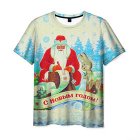 Мужская футболка 3D с принтом С Новым Годом! в Курске, 100% полиэфир | прямой крой, круглый вырез горловины, длина до линии бедер | 2016 | new year | год | дед мороз | новогодний | новый | открытка | подарок | с новым годом | сказка | ссср