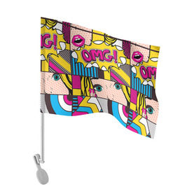 Флаг для автомобиля с принтом POP ART в Курске, 100% полиэстер | Размер: 30*21 см | Тематика изображения на принте: omg | pop art | арт | поп | ретро | уорхол | энди