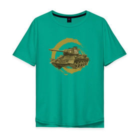 Мужская футболка хлопок Oversize с принтом Танк Т-34 в Курске, 100% хлопок | свободный крой, круглый ворот, “спинка” длиннее передней части | Тематика изображения на принте: war | ссср | т34 | танки | техника