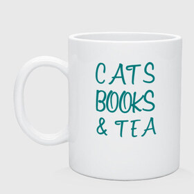 Кружка с принтом CATS, BOOKS & TEA в Курске, керамика | объем — 330 мл, диаметр — 80 мм. Принт наносится на бока кружки, можно сделать два разных изображения | books  tea книги коты кисы чай кофе | cats