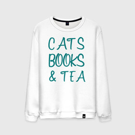 Мужской свитшот хлопок с принтом CATS, BOOKS & TEA в Курске, 100% хлопок |  | books  tea книги коты кисы чай кофе | cats