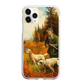 Чехол для iPhone 11 Pro матовый с принтом Охота в Курске, Силикон |  | hunting | камуфляж | охота | охотник | собака | туризм