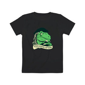 Детская футболка хлопок с принтом Philosoraptor в Курске, 100% хлопок | круглый вырез горловины, полуприлегающий силуэт, длина до линии бедер | динозавр | наука | учитель | философия