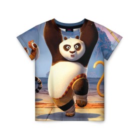 Детская футболка 3D с принтом Кунг фу панда в Курске, 100% гипоаллергенный полиэфир | прямой крой, круглый вырез горловины, длина до линии бедер, чуть спущенное плечо, ткань немного тянется | kung fu | kung fu panda | panda | кунг фу | кунг фу панда | кунгфу | панда. кунг фу | по