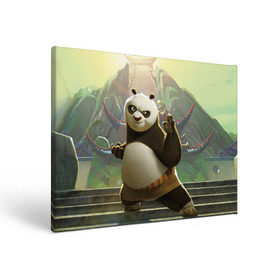 Холст прямоугольный с принтом Кунг фу панда в Курске, 100% ПВХ |  | Тематика изображения на принте: kung fu | kung fu panda | panda | кунг фу | кунг фу панда | кунгфу | панда. кунг фу | по