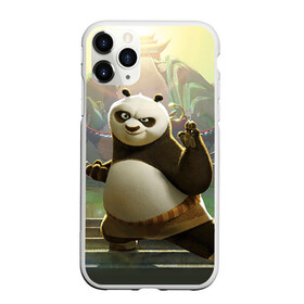 Чехол для iPhone 11 Pro Max матовый с принтом Кунг фу панда в Курске, Силикон |  | kung fu | kung fu panda | panda | кунг фу | кунг фу панда | кунгфу | панда. кунг фу | по