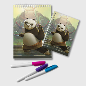 Блокнот с принтом Кунг фу панда в Курске, 100% бумага | 48 листов, плотность листов — 60 г/м2, плотность картонной обложки — 250 г/м2. Листы скреплены удобной пружинной спиралью. Цвет линий — светло-серый
 | kung fu | kung fu panda | panda | кунг фу | кунг фу панда | кунгфу | панда. кунг фу | по