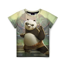 Детская футболка 3D с принтом Кунг фу панда в Курске, 100% гипоаллергенный полиэфир | прямой крой, круглый вырез горловины, длина до линии бедер, чуть спущенное плечо, ткань немного тянется | kung fu | kung fu panda | panda | кунг фу | кунг фу панда | кунгфу | панда. кунг фу | по