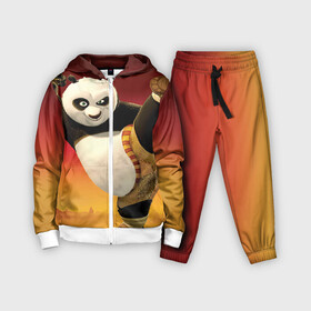 Детский костюм 3D с принтом Кунг фу панда в Курске,  |  | Тематика изображения на принте: kung fu | kung fu panda | panda | кунг фу | кунг фу панда | кунгфу | панда. кунг фу | по