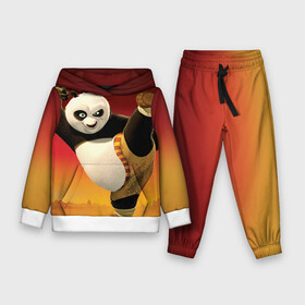 Детский костюм 3D (с толстовкой) с принтом Кунг фу панда в Курске,  |  | Тематика изображения на принте: kung fu | kung fu panda | panda | кунг фу | кунг фу панда | кунгфу | панда. кунг фу | по