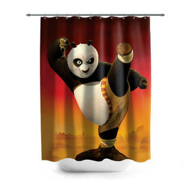 Штора 3D для ванной с принтом Кунг фу панда в Курске, 100% полиэстер | плотность материала — 100 г/м2. Стандартный размер — 146 см х 180 см. По верхнему краю — пластиковые люверсы для креплений. В комплекте 10 пластиковых колец | kung fu | kung fu panda | panda | кунг фу | кунг фу панда | кунгфу | панда. кунг фу | по