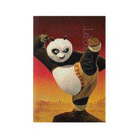 Обложка для паспорта матовая кожа с принтом Кунг фу панда в Курске, натуральная матовая кожа | размер 19,3 х 13,7 см; прозрачные пластиковые крепления | Тематика изображения на принте: kung fu | kung fu panda | panda | кунг фу | кунг фу панда | кунгфу | панда. кунг фу | по