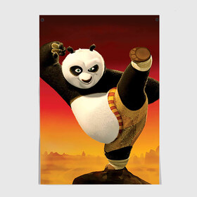 Постер с принтом Кунг фу панда в Курске, 100% бумага
 | бумага, плотность 150 мг. Матовая, но за счет высокого коэффициента гладкости имеет небольшой блеск и дает на свету блики, но в отличии от глянцевой бумаги не покрыта лаком | kung fu | kung fu panda | panda | кунг фу | кунг фу панда | кунгфу | панда. кунг фу | по