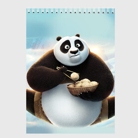 Скетчбук с принтом Кунг фу панда в Курске, 100% бумага
 | 48 листов, плотность листов — 100 г/м2, плотность картонной обложки — 250 г/м2. Листы скреплены сверху удобной пружинной спиралью | Тематика изображения на принте: панда
