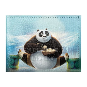 Обложка для студенческого билета с принтом Кунг фу панда в Курске, натуральная кожа | Размер: 11*8 см; Печать на всей внешней стороне | Тематика изображения на принте: панда