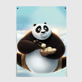 Постер с принтом Кунг фу панда в Курске, 100% бумага
 | бумага, плотность 150 мг. Матовая, но за счет высокого коэффициента гладкости имеет небольшой блеск и дает на свету блики, но в отличии от глянцевой бумаги не покрыта лаком | панда